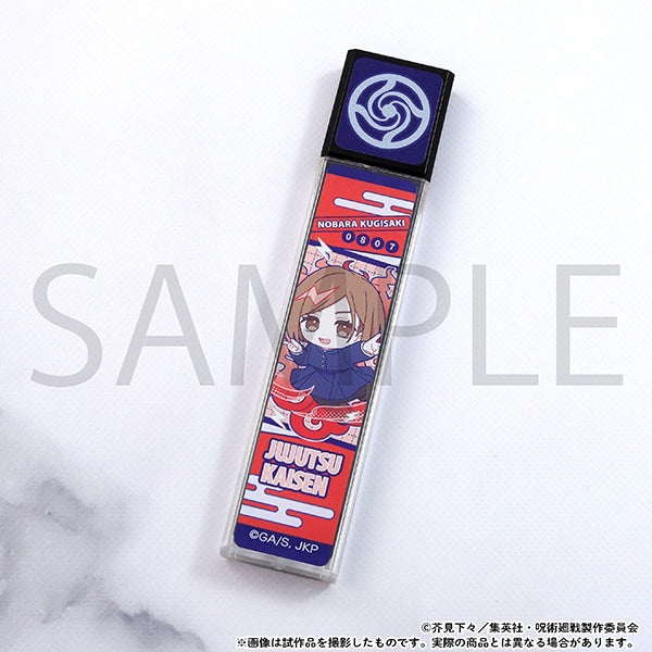 『呪術廻戦 第2期』スティックミラー/釘崎 野薔薇 ぱすてるぽっぷ